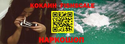 а пвп мука Бугуруслан