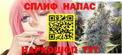 кокаин VHQ Бузулук