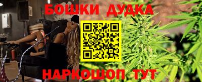 а пвп мука Бугуруслан
