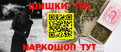 кокаин VHQ Бузулук