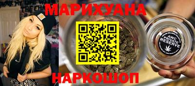 а пвп мука Бугуруслан