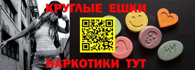 а пвп мука Бугуруслан