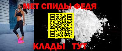 а пвп мука Бугуруслан