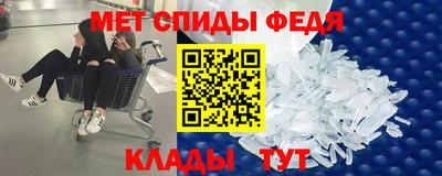 а пвп мука Бугуруслан