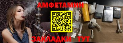кокаин VHQ Бузулук