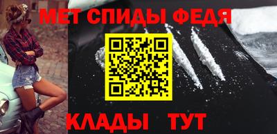кокаин VHQ Бузулук