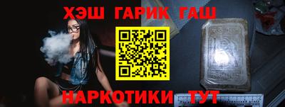 кокаин VHQ Бузулук