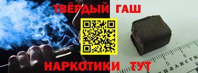 а пвп мука Бугуруслан
