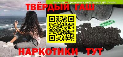 а пвп мука Бугуруслан
