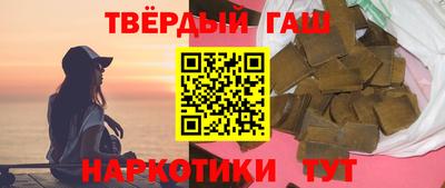 кокаин VHQ Бузулук